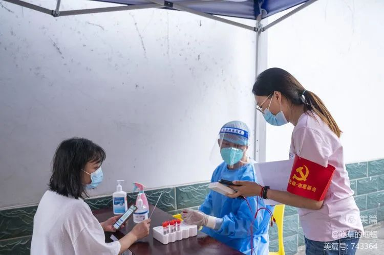 我们在疫情防控一线 四川省经济文化协会积极参与疫情防控